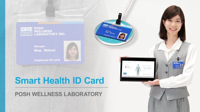 Smart Health ID Card